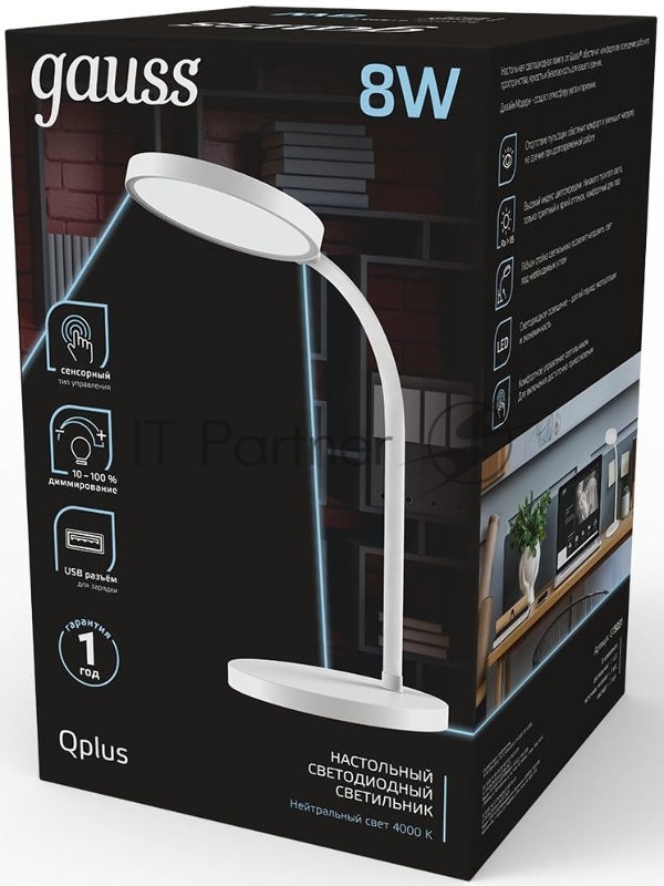 Светильник Gauss GT5031 настольный на подставке белый 8Вт