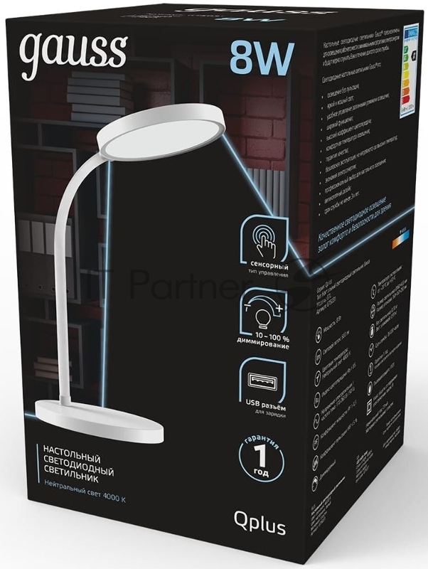 Светильник Gauss GT5031 настольный на подставке белый 8Вт