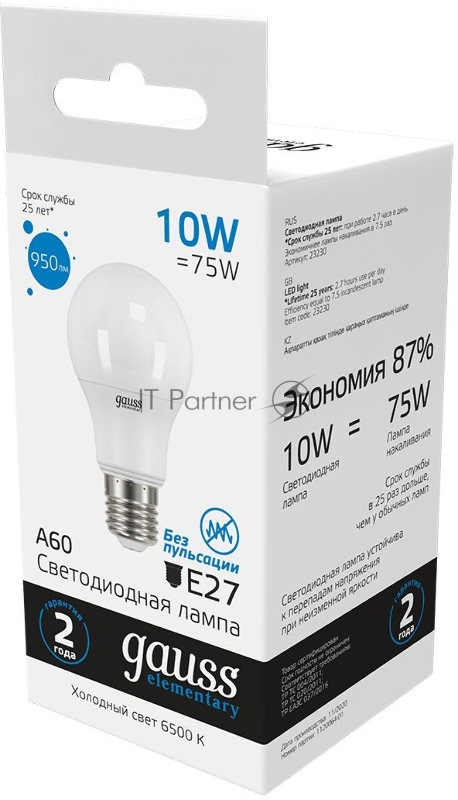 Лампа светодиодная Gauss Elementary 10Вт цок.:E27 груша 220B 6500K св.свеч.бел.хол. A60 (упак.:10шт) (23230)