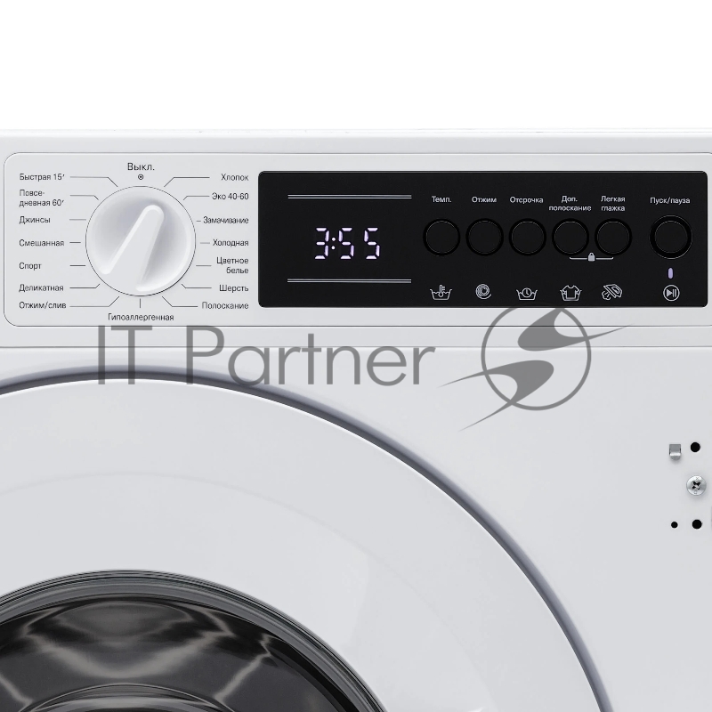 Стиральная машина KRONA ZIMMER 1400 8K WHITE