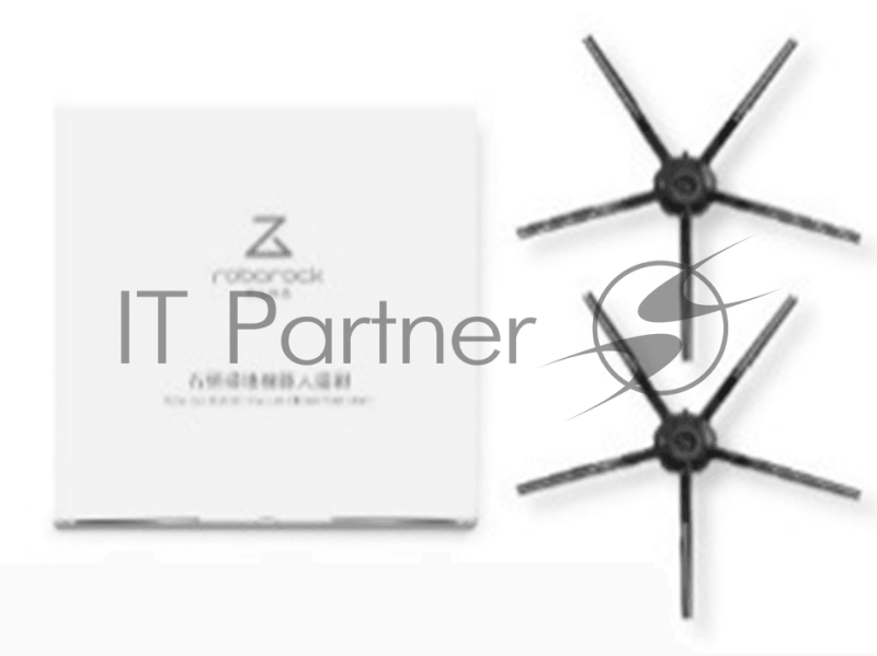 Боковая щетка для робота-пылесоса Roborock S7MaxV,S7,Q7,Q7Max (Черный, 2 шт.)