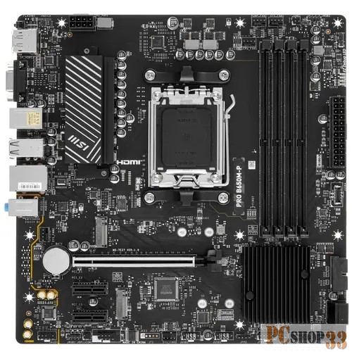 Материнская плата AMD B650 SAM5 MATX PRO B650M-P MSI