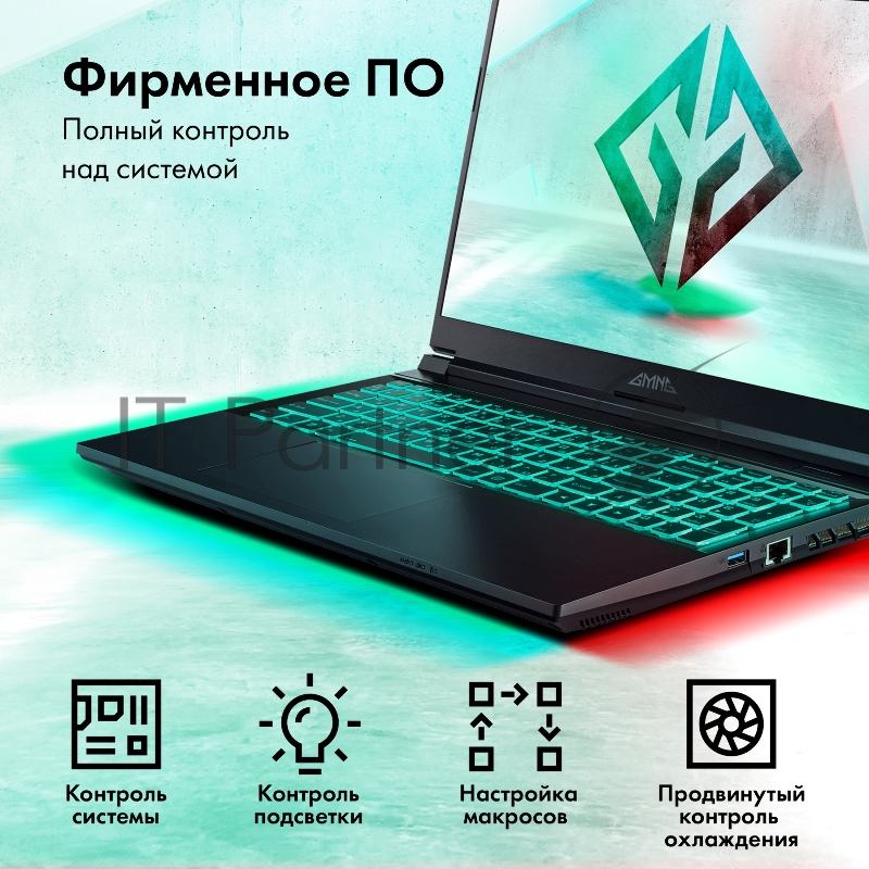 Ноутбук GMNG Skill Core i7 12700H 16Gb SSD512Gb NVIDIA GeForce RTX 3050 Ti 4Gb 15.6 FHD (1920x1080) noOS black WiFi BT Cam 3410mAh (MN15P7-ADСN01)