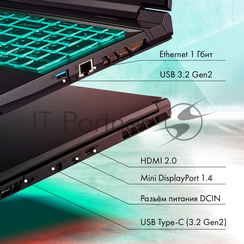 Ноутбук GMNG Skill Core i7 12700H 16Gb SSD512Gb NVIDIA GeForce RTX 3050 Ti 4Gb 15.6 FHD (1920x1080) noOS black WiFi BT Cam 3410mAh (MN15P7-ADСN01)