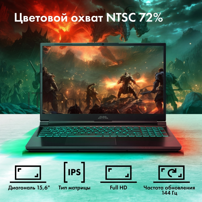 Ноутбук GMNG Skill Core i7 12700H 16Gb SSD512Gb NVIDIA GeForce RTX 3050 Ti 4Gb 15.6 FHD (1920x1080) noOS black WiFi BT Cam 3410mAh (MN15P7-ADСN01)