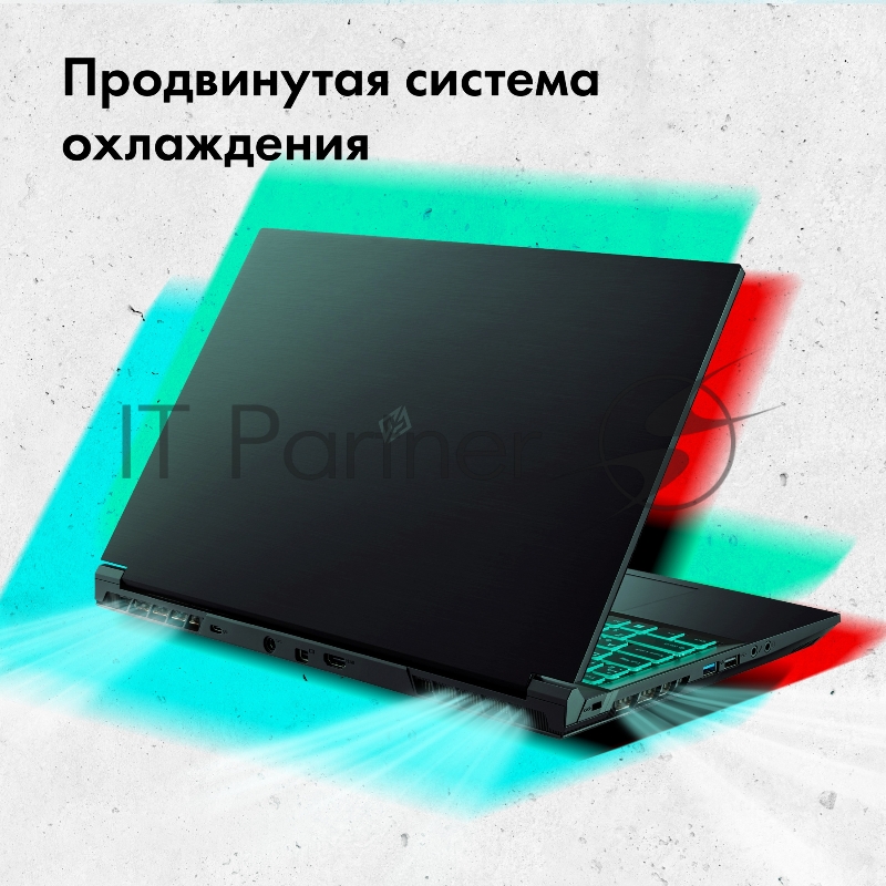 Ноутбук GMNG Skill Core i7 12700H 16Gb SSD512Gb NVIDIA GeForce RTX 3050 Ti 4Gb 15.6 FHD (1920x1080) noOS black WiFi BT Cam 3410mAh (MN15P7-ADСN01)
