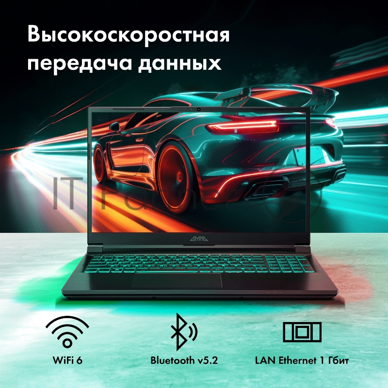 Ноутбук GMNG Skill Core i7 12700H 16Gb SSD512Gb NVIDIA GeForce RTX 3060 6Gb 15.6 FHD (1920x1080) noOS black WiFi BT Cam 3410mAh (MN15P7-ADСN02)