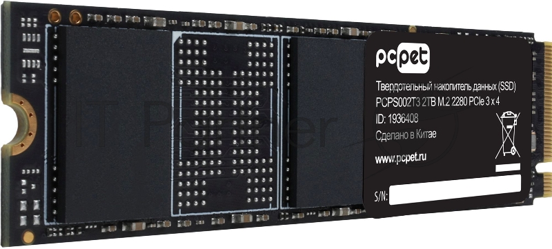Накопитель SSD PC Pet PCI-E 3.0 x4 2Tb PCPS002T3 M.2 2280 OEM