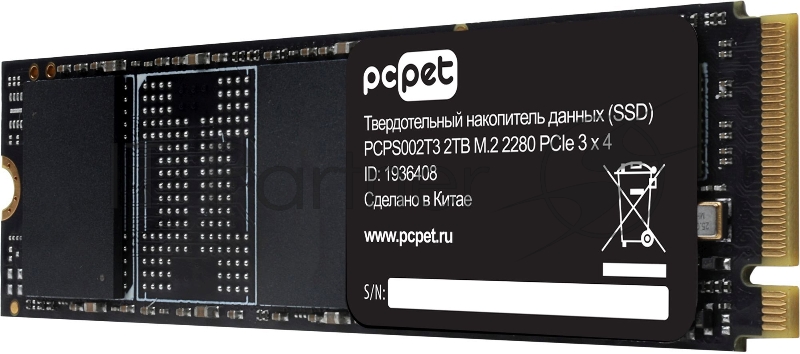 Накопитель SSD PC Pet PCI-E 3.0 x4 2Tb PCPS002T3 M.2 2280 OEM
