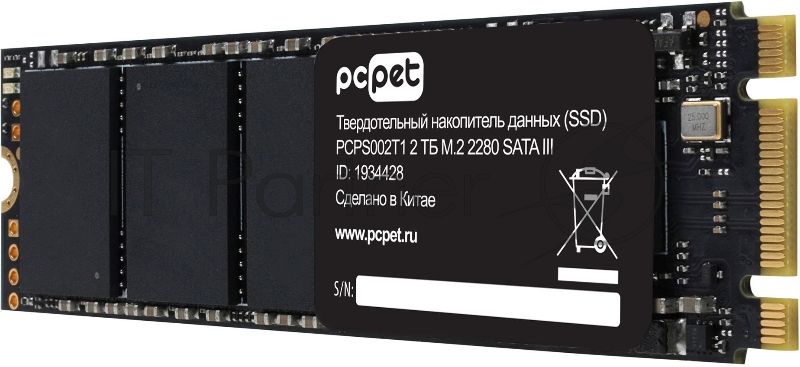 Накопитель SSD PC Pet SATA III 2Tb PCPS002T1 M.2 2280 OEM
