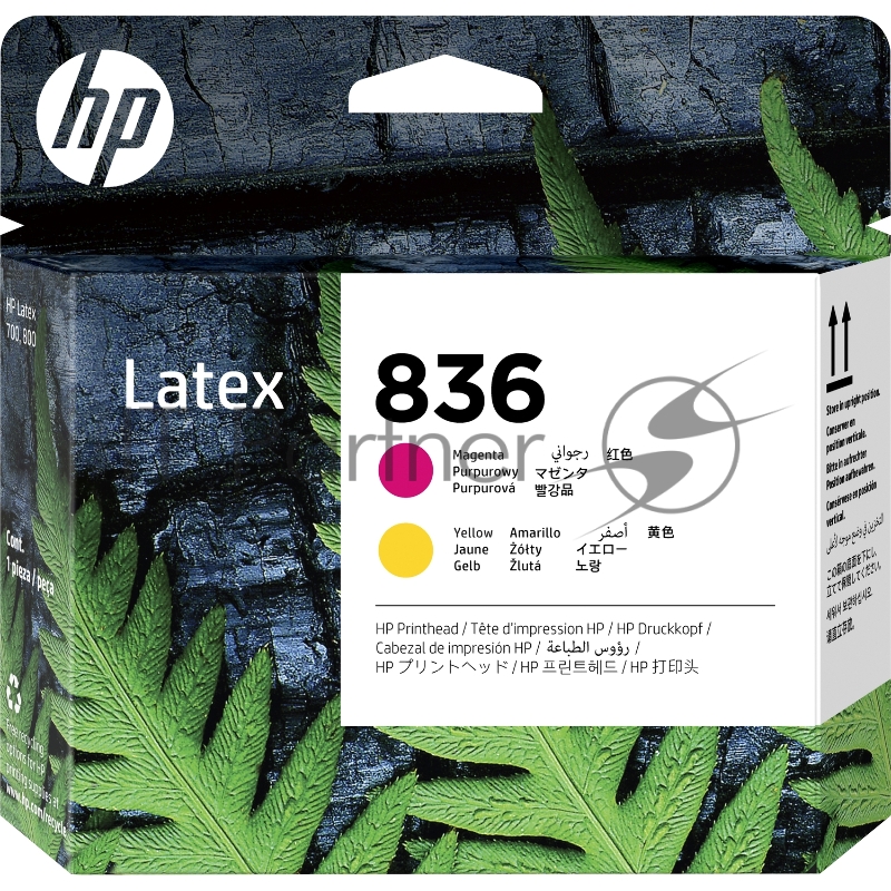 Печатающая головка HP 836 Magenta/Yellow Latex Printhead
