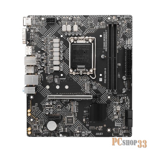 Материнская плата MSI PRO H610M-G Soc-1700 Intel H610 2xDDR5 mATX AC`97 8ch(7.1) GbLAN+VGA+HDMI+DP