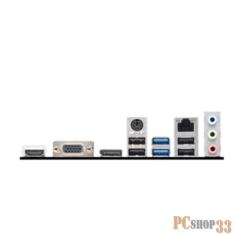 Материнская плата MSI PRO H610M-G Soc-1700 Intel H610 2xDDR5 mATX AC`97 8ch(7.1) GbLAN+VGA+HDMI+DP