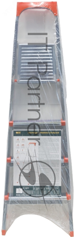 Лестница-стремянка стальная, 4 ступени, вес 5.55 кг