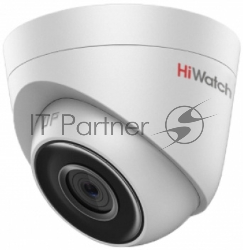 IP камера HIWATCH 4MP DOME DS-I453M(C)(2.8MM)