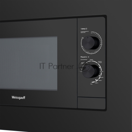 Микроволновая печь Weissgauff HMT-2016 Grill