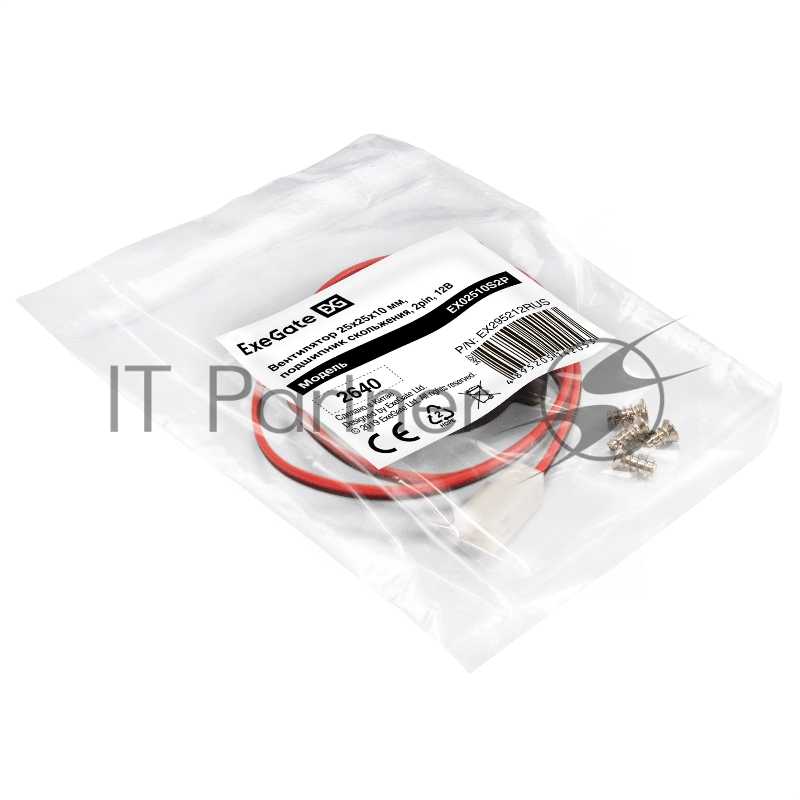 Вентилятор 12В DC ExeGate EX02510S2P (25x25x10 мм, Sleeve bearing (подшипник скольжения), 2pin, 10000RPM, 22dBA)