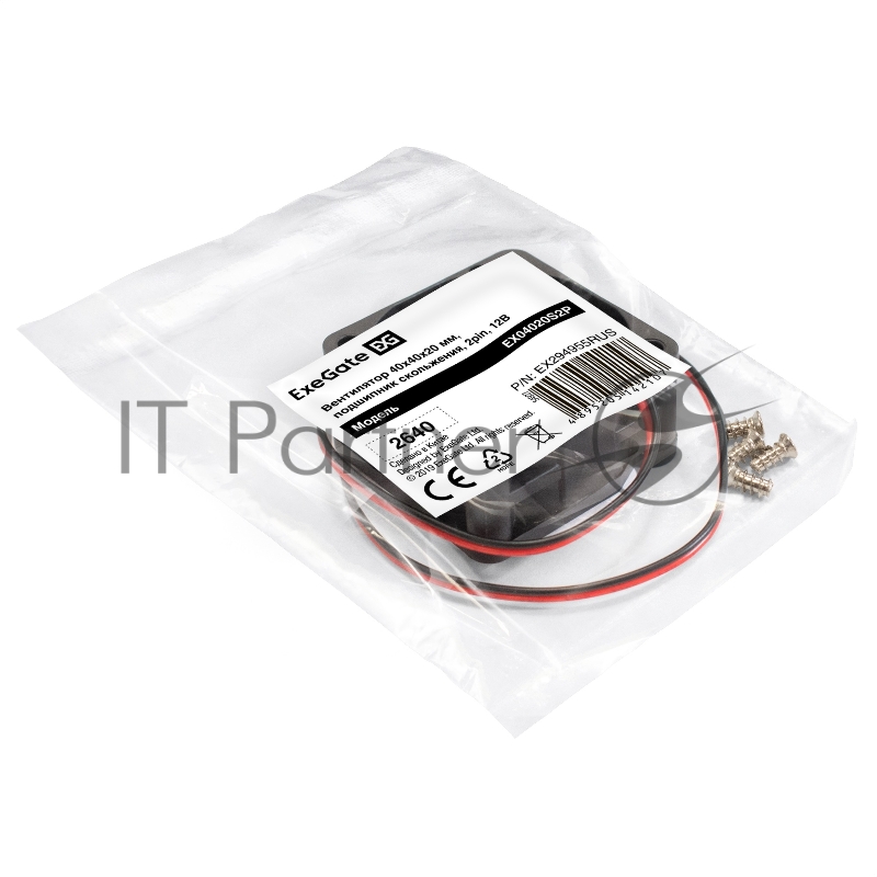 Вентилятор 12В DC ExeGate EX04020S2P (40x40x20 мм, Sleeve bearing (подшипник скольжения), 2pin (разъем 2.54), 6500RPM, 28dBA)