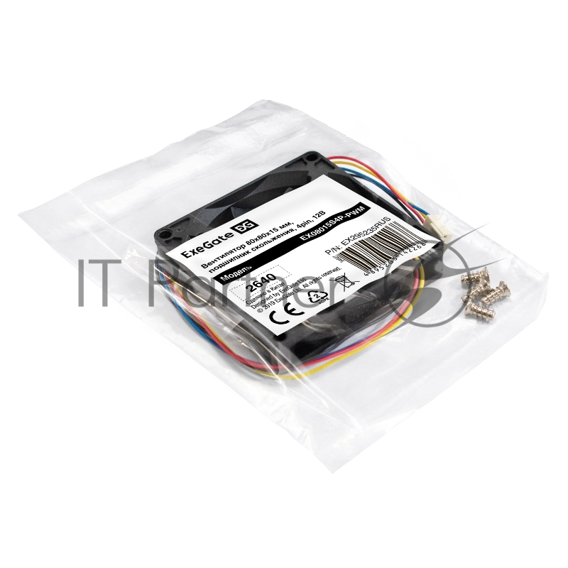 Вентилятор 12В DC ExeGate EX08015S4P-PWM (80x80x15 мм, Sleeve bearing (подшипник скольжения), 4pin, PWM, 25.5dBA)