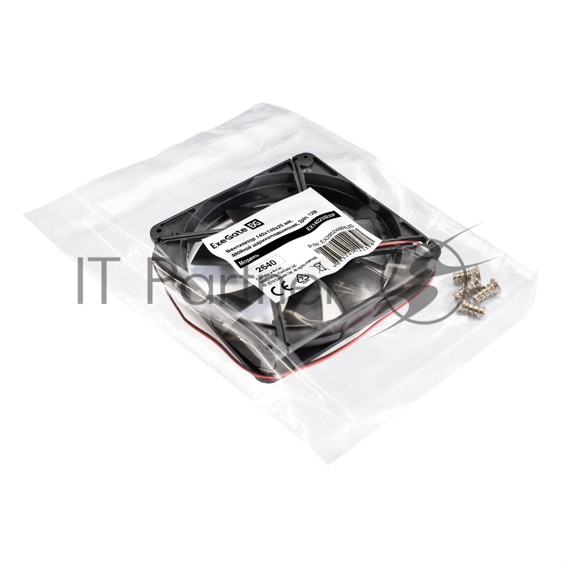 Вентилятор 12В DC ExeGate EX14025B2P (140x140x25 мм, 2-Ball (двойной шарикоподшипник), 2pin, 1250RPM, 24,5dBA)