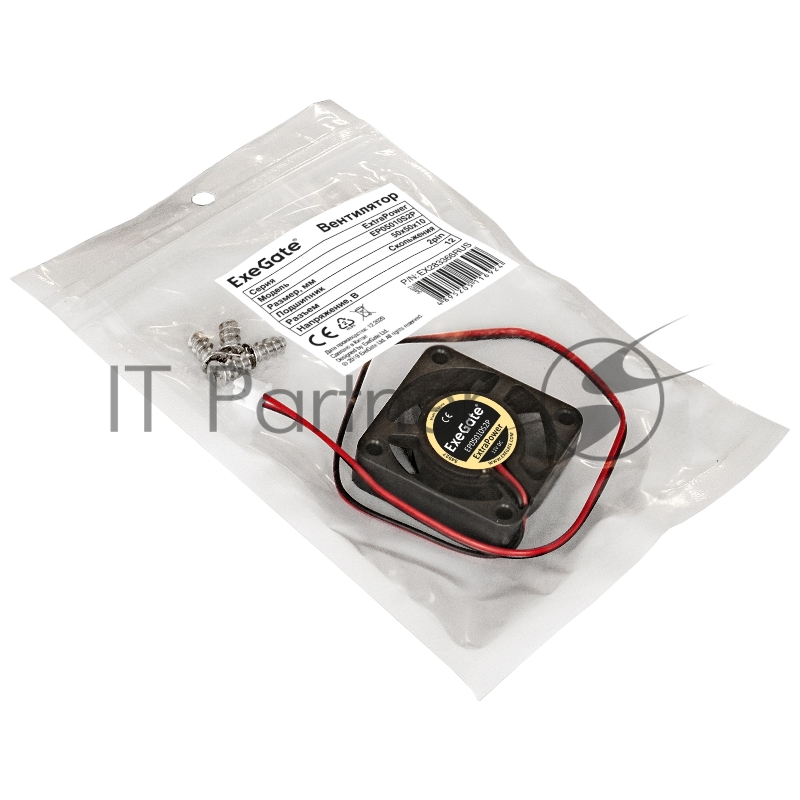 Вентилятор 12В DC ExeGate ExtraPower EP05010S2P (50x50x10 мм, Sleeve bearing (подшипник скольжения), 2pin, 6500RPM, 36dBA)