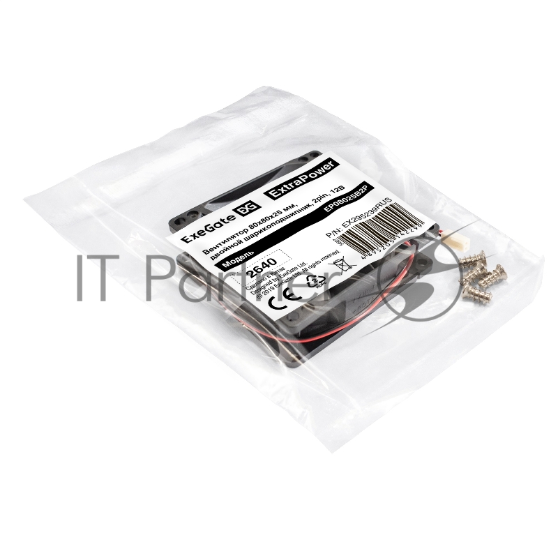 Вентилятор 12В DC ExeGate ExtraPower EP08025B2P (80x80x25 мм, 2-Ball (двойной шарикоподшипник), 2pin, 2900RPM, 29.5dBA)