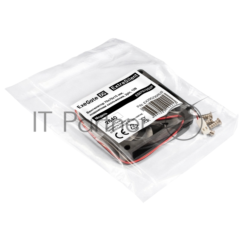 Вентилятор 12В DC ExeGate ExtraSilent ES07015S2P (70x70x15 мм, Sleeve bearing (подшипник скольжения), 2pin, 2000RPM, 18dBA)