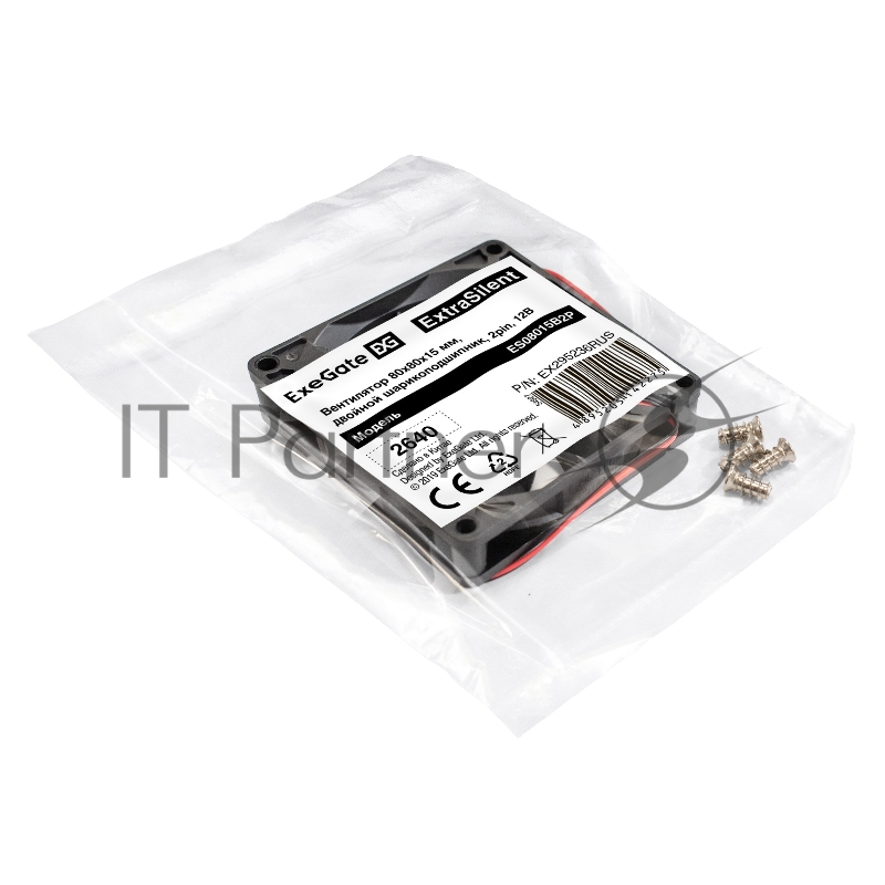 Вентилятор 12В DC ExeGate ExtraSilent ES08015B2P (80x80x15 мм, 2-Ball (двойной шарикоподшипник), 2pin, 1700RPM, 17dBA)