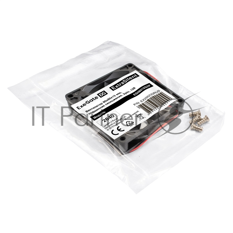 Вентилятор 12В DC ExeGate ExtraSilent ES08015S2P (80x80x15 мм, Sleeve bearing (подшипник скольжения), 2pin, 1600RPM, 16,5dBA)