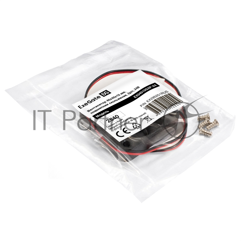 Вентилятор 24В DC ExeGate EX04010S2P-24 (40x40x10 мм, Sleeve bearing (подшипник скольжения), 2pin, 7500RPM, 35.5dBA)