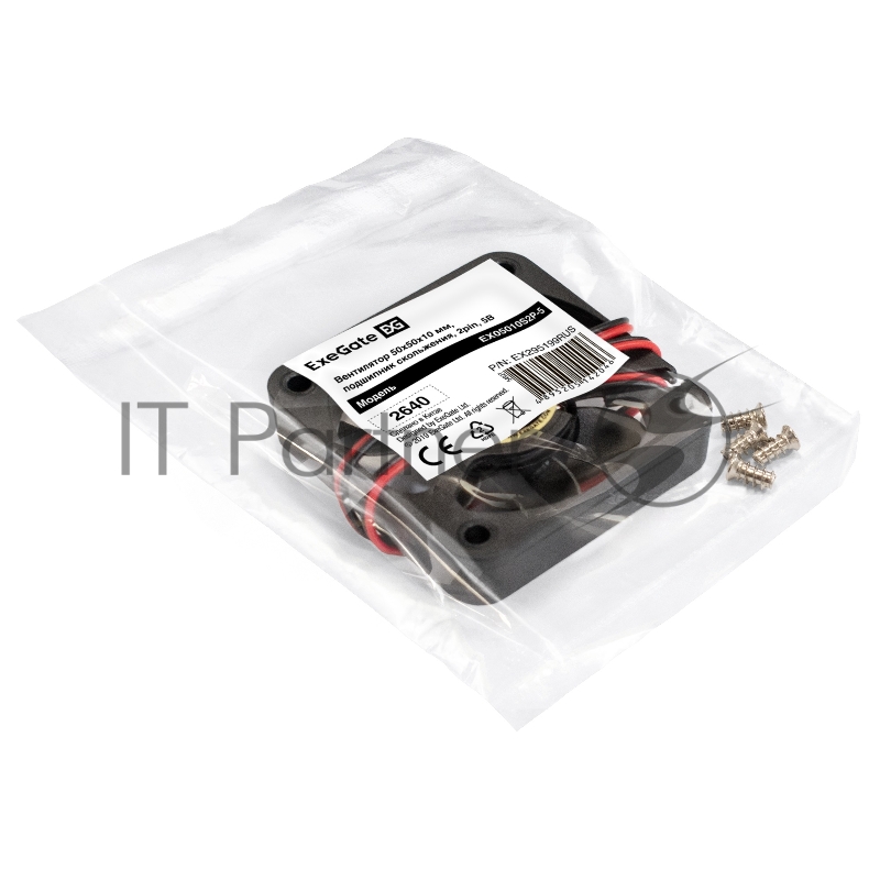 Вентилятор 5В DC ExeGate EX05010S2P-5 (50x50x10 мм, Sleeve bearing (подшипник скольжения), 2pin, 5500RPM, 27dBA)