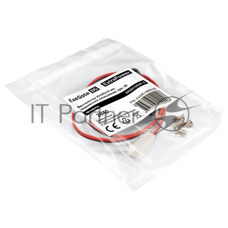 Вентилятор 5В DC ExeGate ExtraPower EP02510S2P-5 (25x25x10 мм, Sleeve bearing (подшипник скольжения), 2pin, 12000RPM, 26dBA)