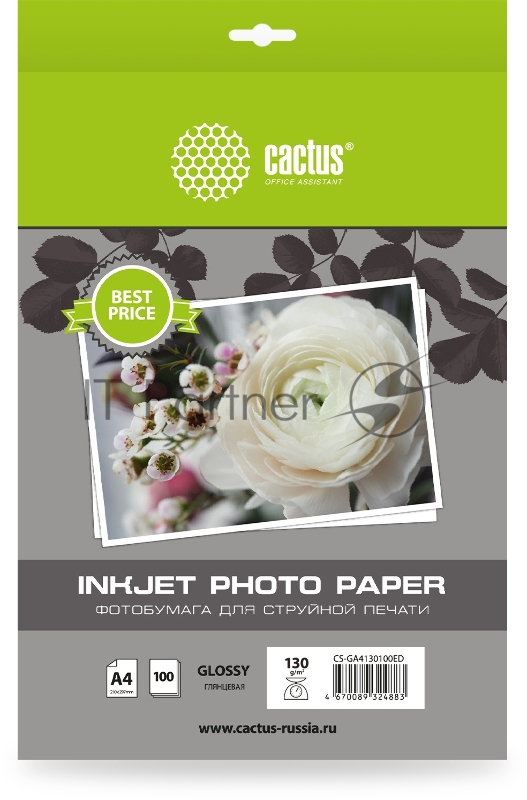 Фотобумага Cactus CS-GA4130100ED A4/130г/м2/100л./белый глянцевое для струйной печати