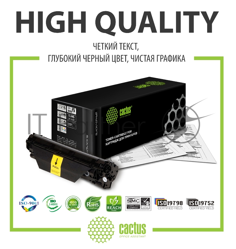 Тонер Картридж Cactus CS-C712S черный для CANON LBP-3010/ LBP-3020 (1500стр.)