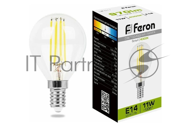 Лампа светодиодная LED 11вт Е14 белый шар FILAMENT