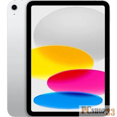 Планшет Apple iPad 2022 A2757 A14 Bionic 6С ROM64Gb 10.9 IPS 2360x1640 3G 4G iOS серебристый 12Mpix 12Mpix BT GPS WiFi Touch 9hr