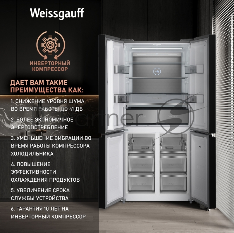 Холодильник Weissgauff WCD 590 NoFrost Inverter Premium Biofresh Blue Glass
