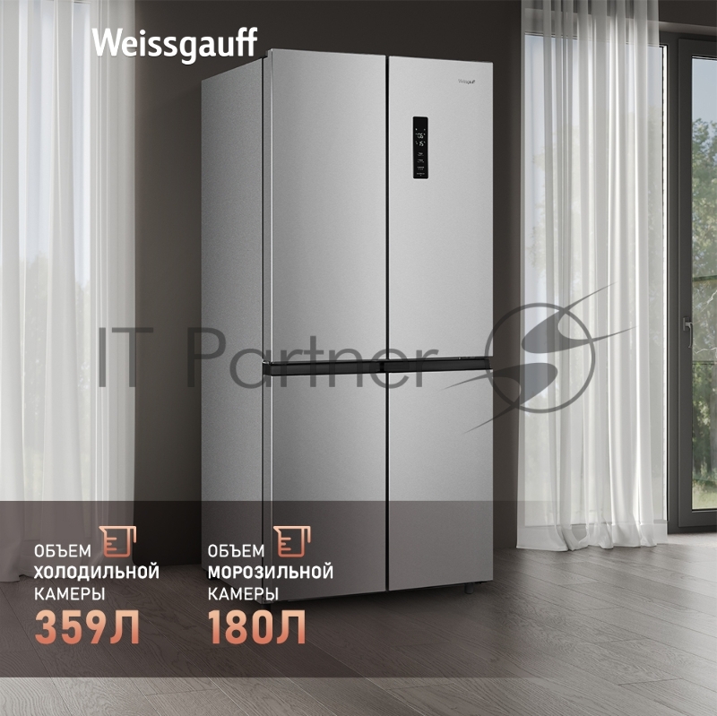 Холодильник Weissgauff WCD 590 NoFrost Inverter Premium Biofresh Inox