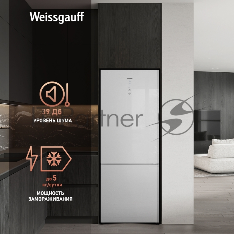 Холодильник Weissgauff WRK 1970 DWG Full NoFrost Inverter