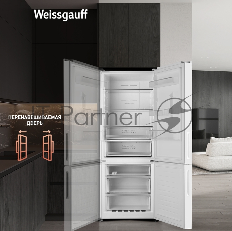 Холодильник Weissgauff WRK 1970 DWG Full NoFrost Inverter