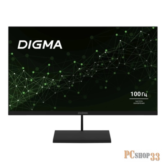 Монитор Digma 27 Progress 27P402F черный IPS LED 5ms 16:9 HDMI M/M матовая 300cd 178гр/178гр 1920x1080 100Hz G-Sync DP FHD 4.3кг