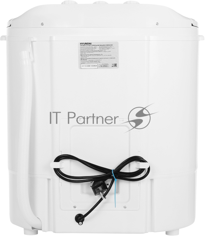 Стиральная машина Hyundai WMSA3202 активаторная макс.:3кг белый