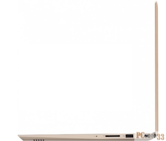 Ноутбук Lenovo IdeaPad 520S-14IKB 80X200GERK (Core i3 7100U-2.40ГГц, 4ГБ, 128ГБ SSD, HDG, WiFi, BT, WebCam, 14.0 1920x1080, W10 H), бронзовый