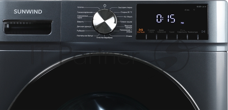 Стиральная машина SunWind SWFD8401 класс: B загр.фронтальная макс.:8кг (с сушкой) темно-серый