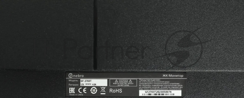 Монитор Pinebro 27 GF-2703T черный IPS LED 5ms 16:9 HDMI M/M матовая 250cd 178гр/178гр 1920x1080 165Hz DP FHD USB 4кг