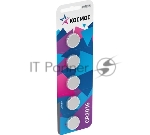 Элемент питания CR2016 3V Lithium 5BL Космос