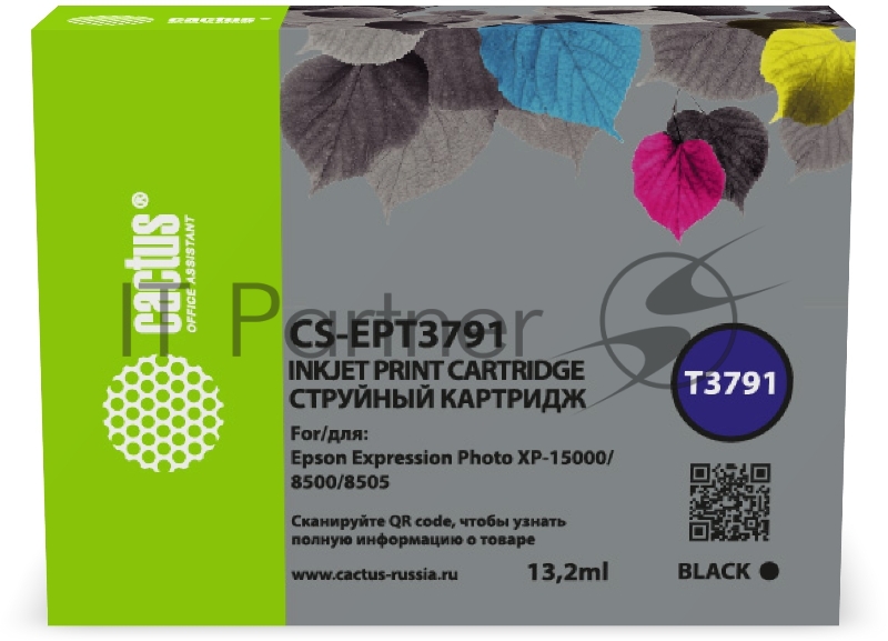 Картридж струйный Cactus CS-EPT3791 378XL черный для Epson Expression Photo XP-8500/XP-8505/XP-8600