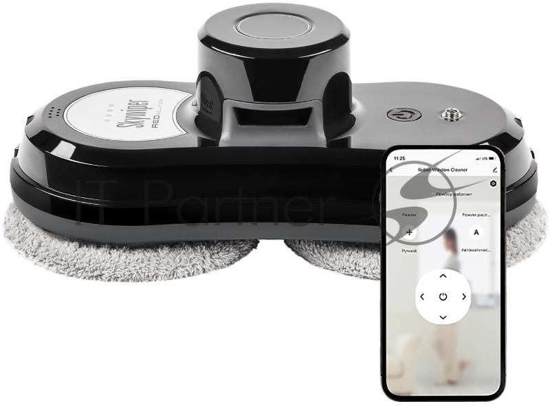 Мойщик окон Red Solution SkyWiper RV-RW001S пит.:от сети черный/серый