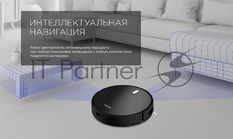 Пылесос-робот Red Solution RV-R6040S 22Вт черный