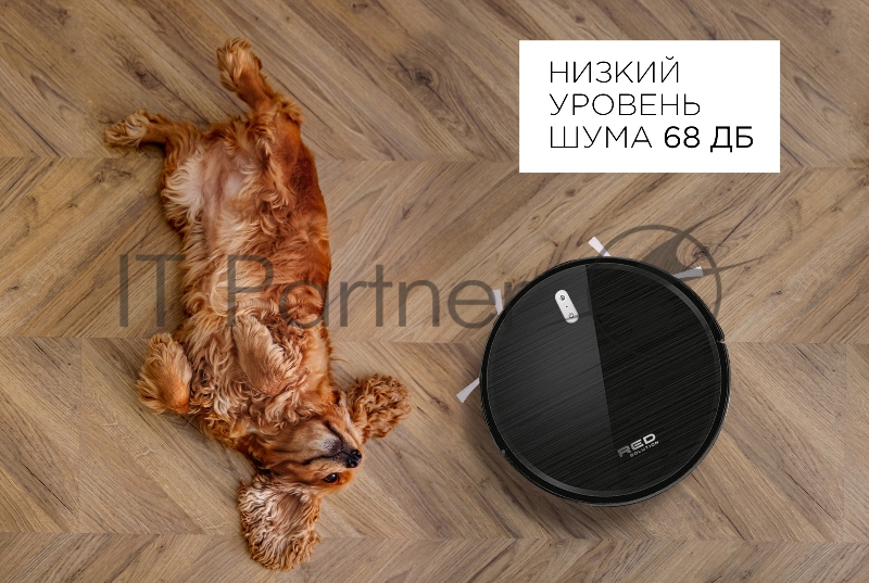 Пылесос-робот Red Solution RV-R6040S 22Вт черный